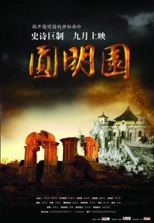香蕉視頻導航網(wǎng)站視頻網(wǎng)站
