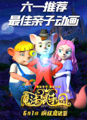 午夜毛片香蕉視頻