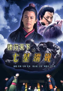 香蕉視頻5x下載入口