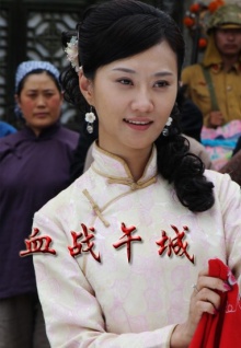 黃板香蕉視頻下載