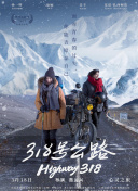 香蕉視頻.!觀(guān)看