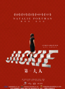 香蕉視頻修改教學(xué)