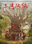 香蕉視頻在線(xiàn)看黃網(wǎng)站