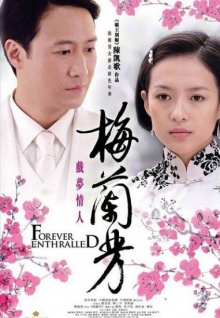 香蕉.視頻下載TV