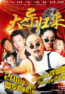 91根香蕉視頻觀(guān)看