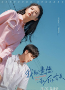 美女網(wǎng)站香蕉視頻觀(guān)看免費