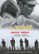 荔枝app美女直播軟件在線(xiàn)免費版