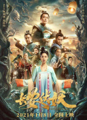 911香蕉視頻在線(xiàn)觀(guān)看視頻網(wǎng)站