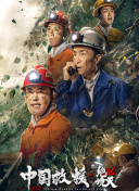 香蕉視頻los網(wǎng)站免費