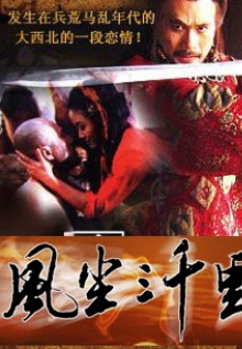 香蕉視頻los網(wǎng)站免費