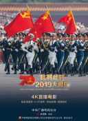香蕉視頻懂你更多觀(guān)看免費