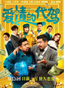 操大香蕉視頻大香蕉9