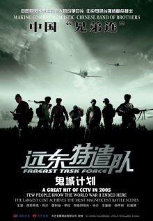 久久香蕉視頻網(wǎng)站高清