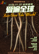 久久香蕉視頻網(wǎng)站高清