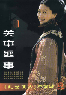 久久香蕉視頻網(wǎng)站高清