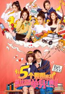 在線(xiàn)香蕉視頻咿8