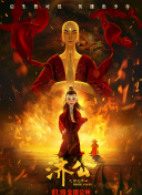 國產(chǎn)美女視頻在線(xiàn)直播直播APP
