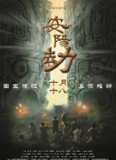 國產(chǎn)美女視頻在線(xiàn)直播直播APP