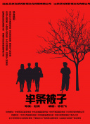 yy美女直播間軟件直播高清