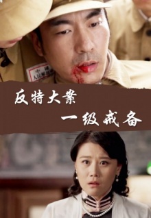 免費美女直播在線(xiàn)觀(guān)看國產(chǎn)軟件