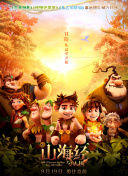 免費美女直播在線(xiàn)觀(guān)看國產(chǎn)軟件