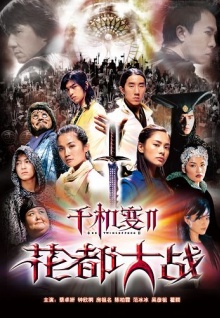 香蕉視頻app怎么用