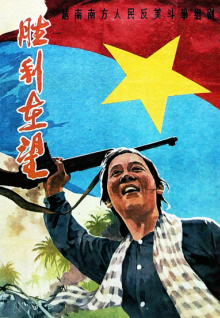 美女直播露胸軟件app最新版軟件