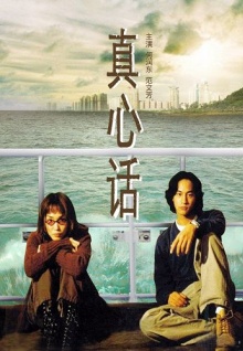 污香蕉視頻APP誤解