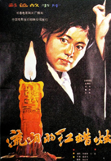 污香蕉視頻APP誤解