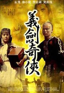 新香蕉視頻app破解