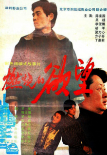 香蕉視頻用不了怎么回事