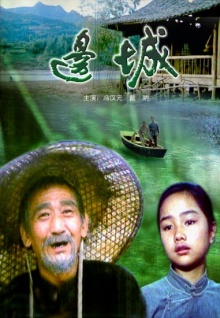 香蕉視頻用不了怎么回事