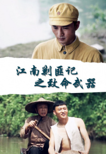 直播美女直播app污污APP
