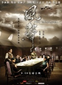 香蕉視頻iOS百度網(wǎng)盤(pán)鏈接
