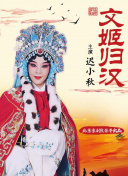 香蕉視頻緩存太慢