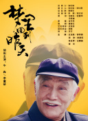 女生真人直播官方免費版