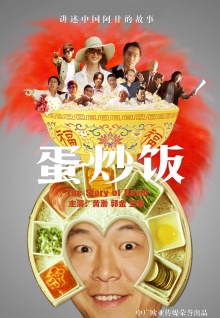 來(lái)秀直播app網(wǎng)站高清