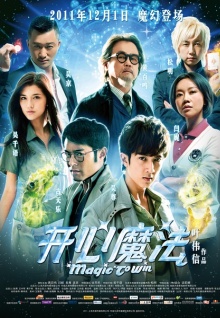 香蕉視頻5APP污下載