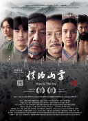 長(cháng)指甲抓香蕉視頻APP