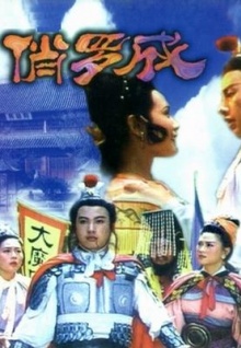 絲襪美女直播app最新版軟件