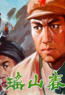 香蕉視頻www.5.在線(xiàn)觀(guān)看在線(xiàn)