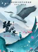 香蕉怎么做好吃視頻軟件