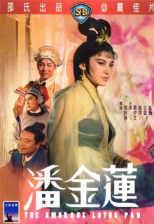 香蕉怎么做好吃視頻軟件
