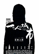 亞洲美女主播視頻在線(xiàn)觀(guān)看污污觀(guān)看