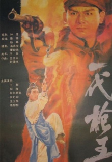 亞洲美女主播視頻在線(xiàn)觀(guān)看污污觀(guān)看