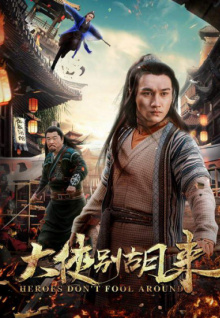 下載直播秀app在線(xiàn)播放TV