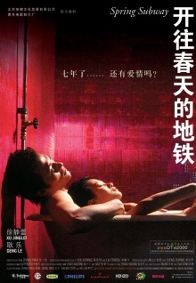 免費美女直播平臺下載免費版