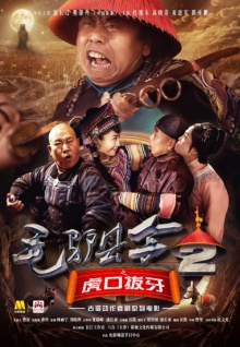 美女免費直播軟件網(wǎng)站高清