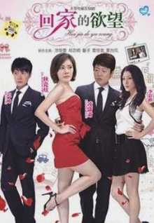美女直播間app下載直播APP