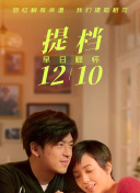 美女隱私直播app直播免費版